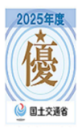 優マーク2025
